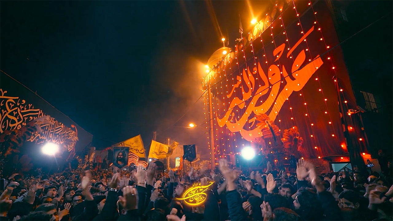 تیزر به مناسبت شام غریبان حضرت زهرا سلام الله علیها سال 1403 (1)