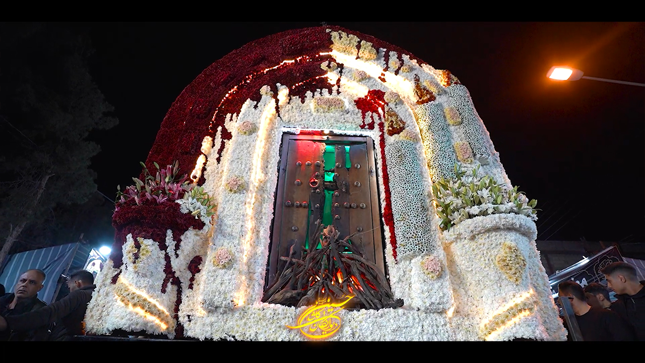 تیزر به مناسبت شام غریبان حضرت زهرا سلام الله علیها سال 1403 (2)