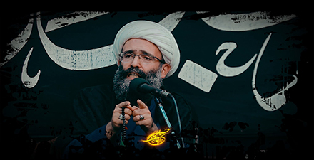 تیزر به مناسبت شهادت حضرت امام محمد باقر علیه السلام 1404