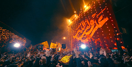 تیزر به مناسبت شام غریبان حضرت زهرا سلام الله علیها سال 1403 (1)